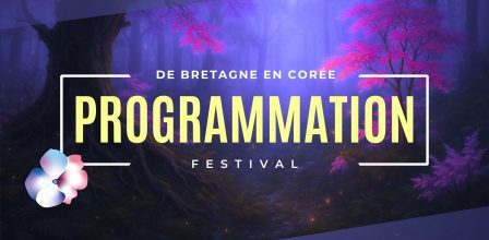 PROGRAMMATION